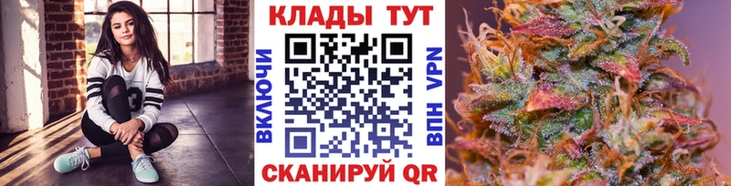 Какие есть наркотики Магадан mega ссылки Каннабис Cocaine МЕФ ГАШИШ