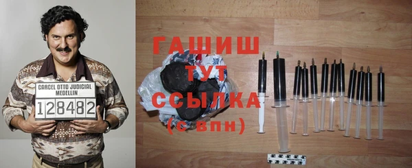 кокс Алексин