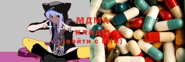 меф VHQ Алексеевка