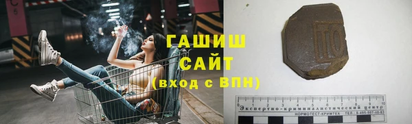 круглые Алзамай
