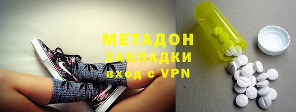 амф Сафоново