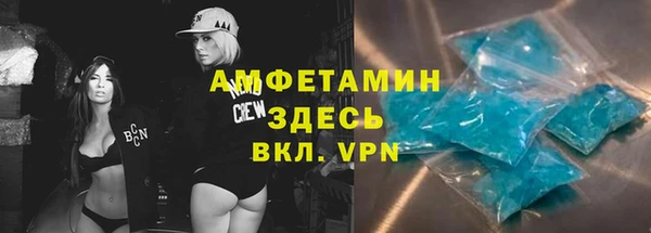 круглые Алзамай
