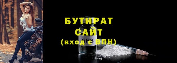 круглые Алзамай
