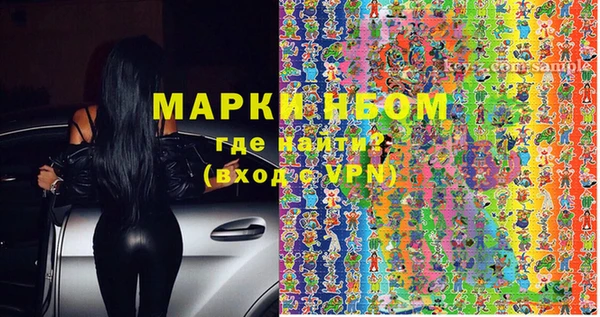 кокс Алексин