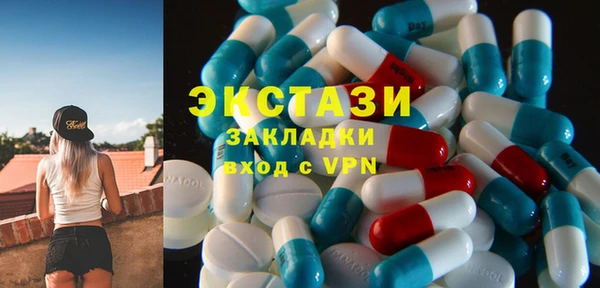 круглые Алзамай