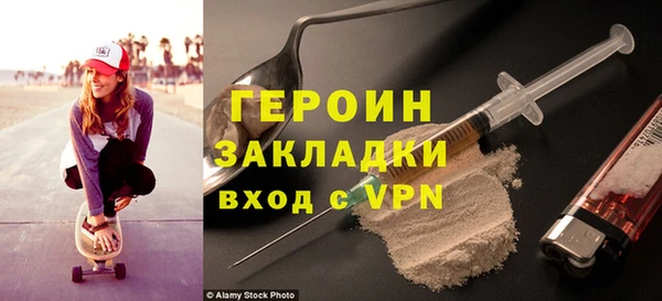 кокс Алексин