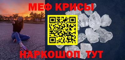 скорость Канаш