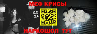 каннабис Кандалакша