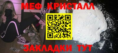 jwh Камышлов