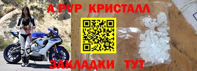 jwh Камышлов