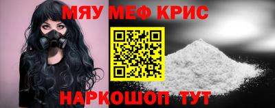 скорость Канаш