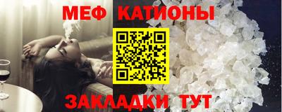 каннабис Кандалакша