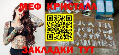 jwh Камышлов