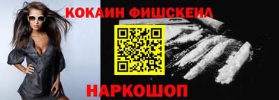скорость Канаш