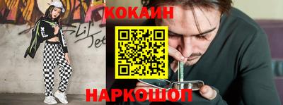 jwh Камышлов