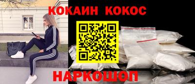 каннабис Кандалакша