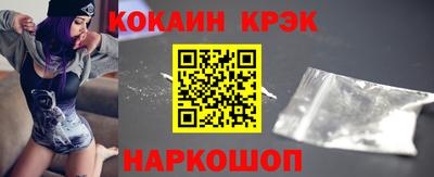 jwh Камышлов