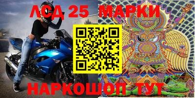 каннабис Кандалакша