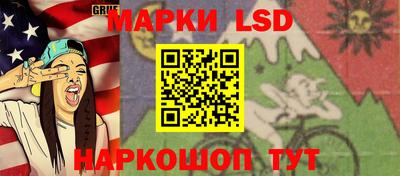 jwh Камышлов