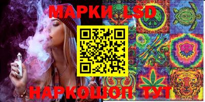 скорость Канаш