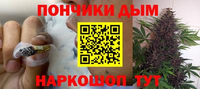 скорость Канаш
