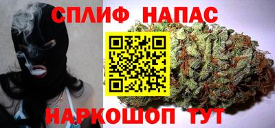 скорость Канаш