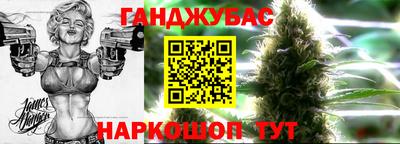 jwh Камышлов