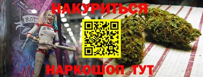 jwh Камышлов