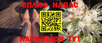 jwh Камышлов