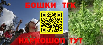 каннабис Кандалакша
