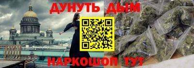 скорость Канаш