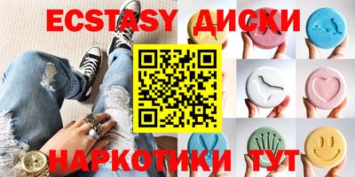 каннабис Кандалакша
