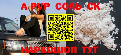 jwh Камышлов