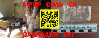 jwh Камышлов