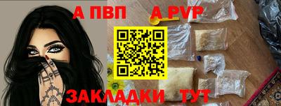 скорость Канаш