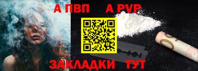 jwh Камышлов