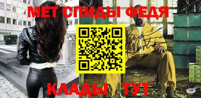 скорость Канаш