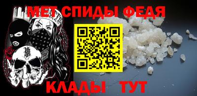 каннабис Кандалакша