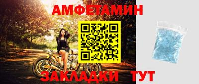 jwh Камышлов