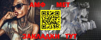 скорость Канаш