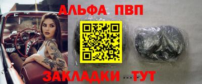 mix Кинель