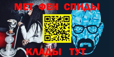 jwh Камышлов