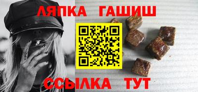 jwh Камышлов