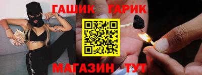 скорость Канаш