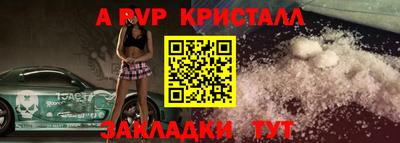 jwh Камышлов