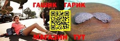 jwh Камышлов