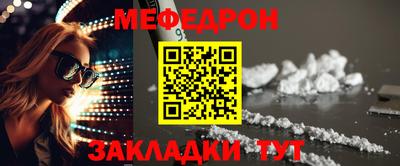 кристаллы Кимры