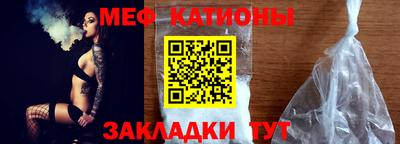 скорость Канаш