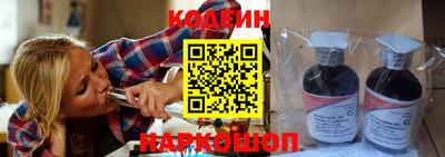 каннабис Кандалакша