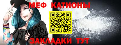 каннабис Кандалакша